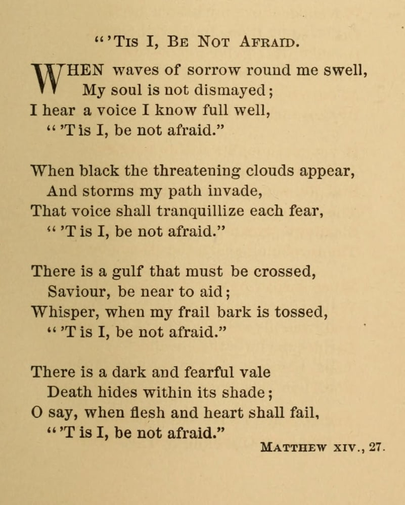 Matthew 1427 Rock of Ages Poetry 1870 Tis I be not afraid Canvas Art - (18 x 24)