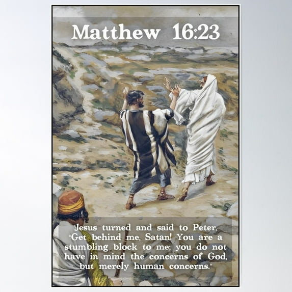 Matthew 16:23 Poster Wall Art, Modern Wall Decor For Living Room Bedroom, 16x24 UNFRAMED