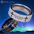 thumbnail image 1 of Matthew 28:20 Tungsten Carbide Ring, 1 of 9