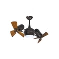 thumbnail image 1 of Matthews Fan Company DGLK-TB-WD - Dagny 39" Textured Bronze Ceiling Fan with light, 360° rotational double-headed with solid mahogany tone wood blades, indoor or covered patio rated, 1 of 7