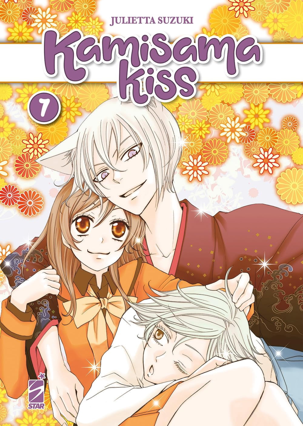 Mattia Amione,Julietta Suzuki,Giulia Zanu Kamisama kiss. New edition (Vol. 7) (Paperback)