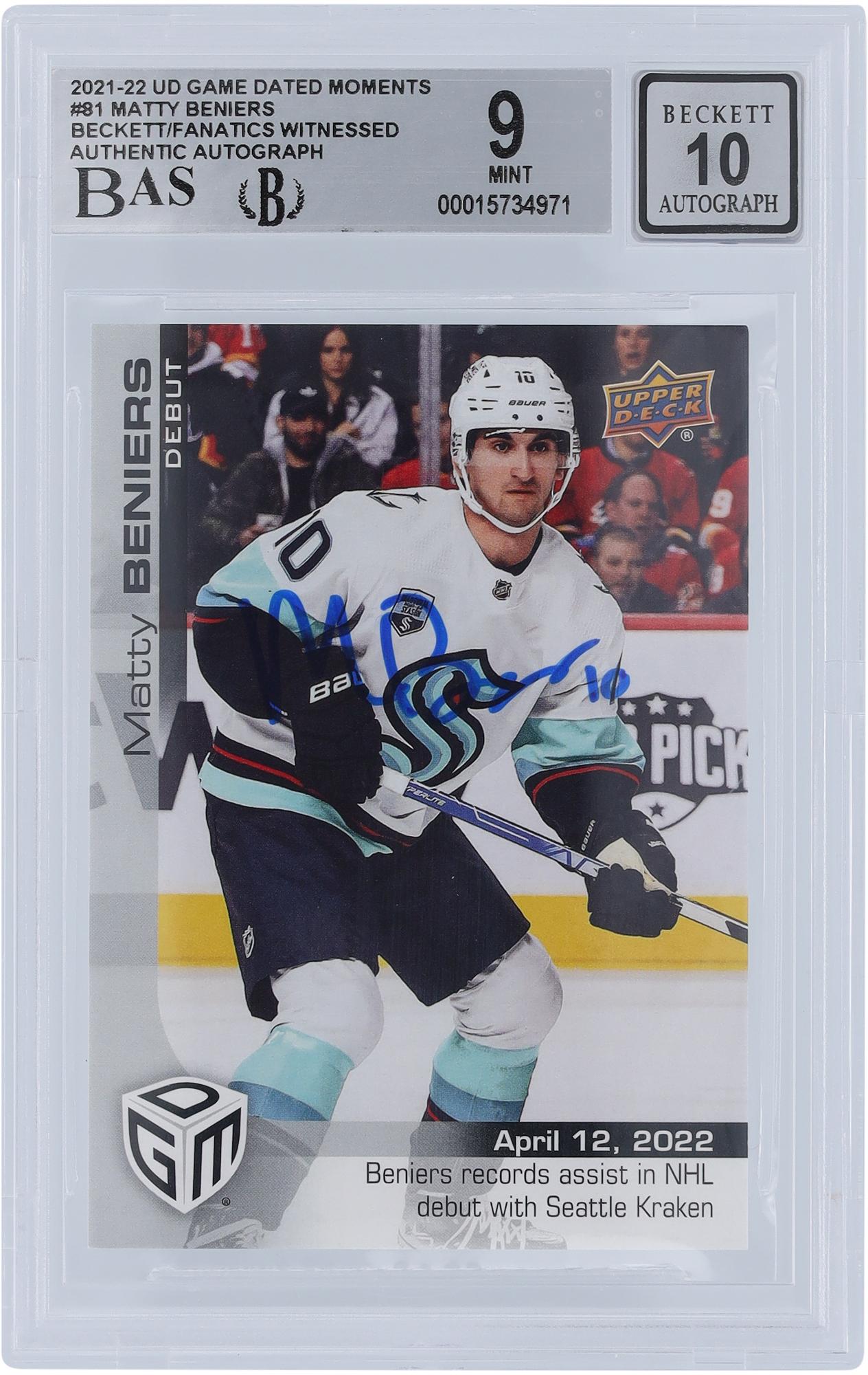 Matty Beniers Seattle Kraken Autographed 2021-22 Upper Deck Game Dated Moments NHL Debut #81 Beckett Fanatics Witnessed Authenticated 9/10 Rookie Card - Fanatics Authentic Certified