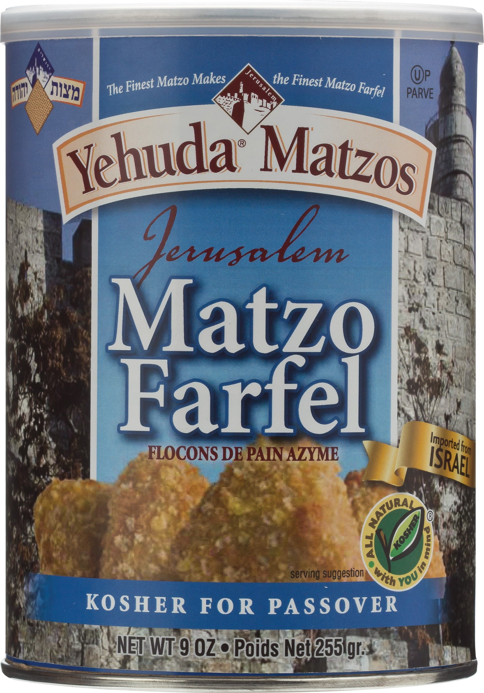 Matzo Cnstr Farfel