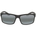 thumbnail image 1 of Maui Jim Pokowai 439-2M Black Rectangle Sunglasses, 1 of 3