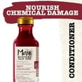 thumbnail image 1 of Maui Moisture Strength & Anti-Breakage + Agave Moisturizing Daily Conditioner with Aloe, 13 Fl Oz, 1 of 6