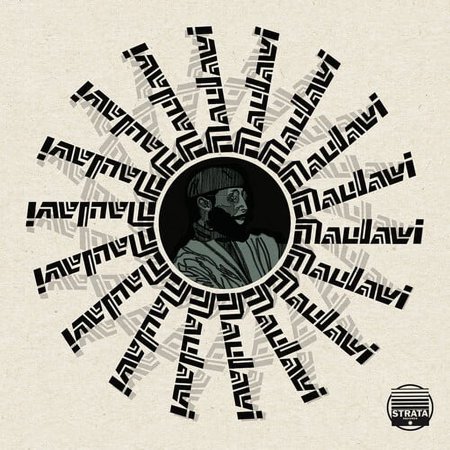 Maulawi Nururdin - Maulawi - Music & Performance - Vinyl