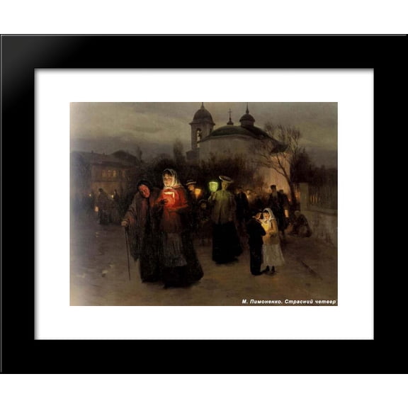 Maundy Thursday 20x24 Framed Art Print by Pymonenko, Mykola