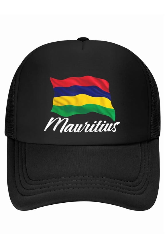 Mauritian Flag Patriotic African Men Women Mauritius Baseball Cap