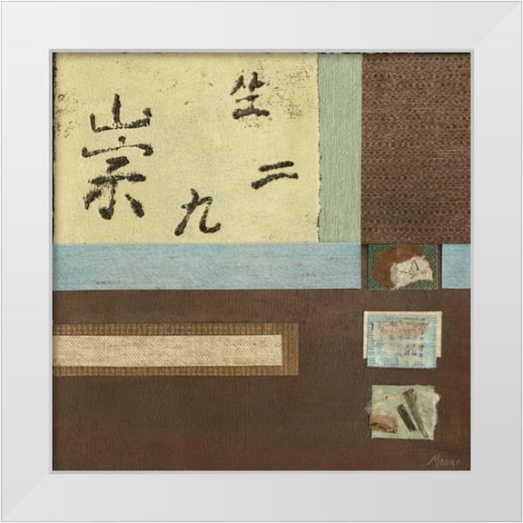 Mauro 12x12 White Modern Wood Framed Museum Art Print Titled - Chinese Scroll in Blue III