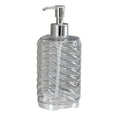 thumbnail image 1 of Mauxuk Hand Soap Dispenser - Refillable Plastic Pump Bottle for Liquid Soap, Lotion, Shampoo, and More - Stylish Bathroom Kitchen Countertop Accessory，14.2fl oz, 1 of 6