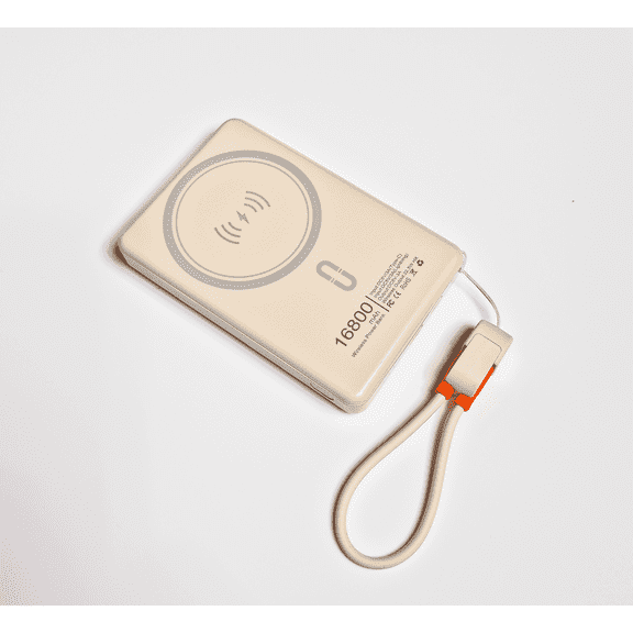 Mavark Magnetic Power Bank 16800mAh Portable Charger with Cables 22.5W Fast Charging, USB-C External Battery Pack for iPhone 16/15/14/13 Pro, Android, Samsung Galaxy & More