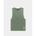 thumbnail image 1 of Maverick Tank, 1 of 5
