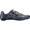 thumbnail image 1 of Mavic Cosmic Pro Shoe 8.5 Total Eclipse, 1 of 1