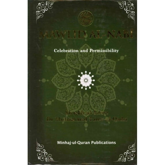 Mawlid Al-nabi : Celebration and Permissibility