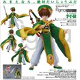 thumbnail image 1 of Max Factory Figma Cardcaptor Syaoran Li Action Figure, 1 of 4