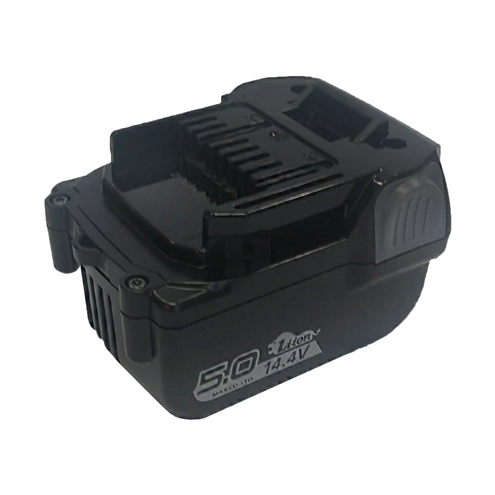 Max Usa 14.4V 5Ah Lithium Ion Power Tool Battery Pack With Fuel Indicator