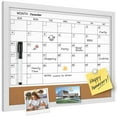 thumbnail image 1 of MaxGear Dry Erase Calendar Boards Monthly Whiteboard Calendar & Corkboard for Wall, Magnetic 17""x13"" Dry Erase Board with Gray Wood Framed, 1 of 7