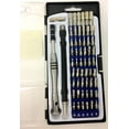 thumbnail image 1 of MaxWorks 80400 58pc Precision Screwdriver Set With 54 Magnetic Bits And Carry Case (For Electronic Devices), 1 of 8