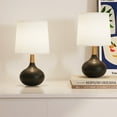 thumbnail image 1 of Maxax Mini Black Table Lamps Set of 2 , 14" Modern Ceramic Table Lamps for Living Room, Bedroom, 1 of 6