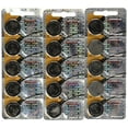 thumbnail image 1 of Maxell CR2025  Lithium 3V Batteries (Pack of 15), 1 of 3