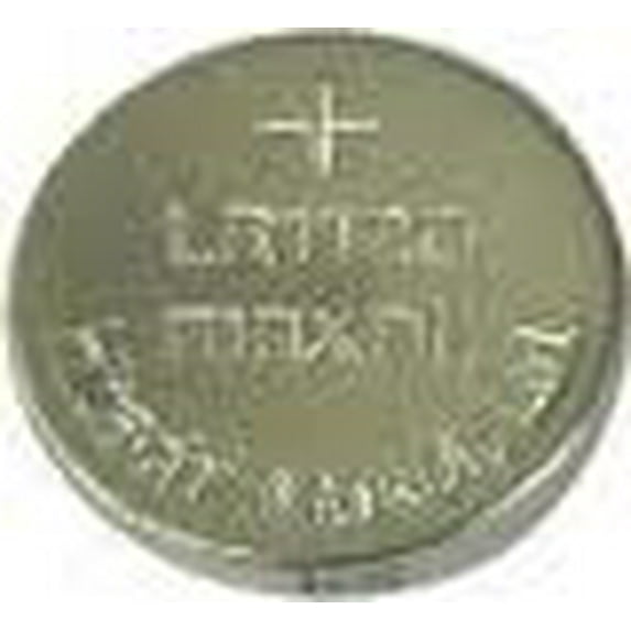 Maxell LR1120 Alkaline Button Watch Battery 1.5V - 100 Pack + FREE SHIPPING!