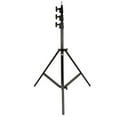 thumbnail image 1 of Avenger Maxi Kit 12.7' Lightstand, Four Riser, Black Aluminum, 1 of 2
