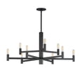 thumbnail image 1 of 21369BK Maxim Lighting Emana - 9 Light Chandelier-15.5 Inches Tall and 33.5 Inches Wide-Black Finish, 1 of 5