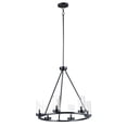 thumbnail image 1 of 25255CLBK Maxim Lighting Sentinel - 6 Light Chandelier-22.75 Inches Tall and 24 Inches Wide-Black Finish    -Traditional Installation, 1 of 5