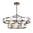 thumbnail image 1 of 41.75 Inch 76W 20 Led Chandelier Maxim Lighting 39538Cybkgl, 1 of 7