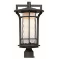thumbnail image 1 of Maxim 65780WGBO Oakville LED 1-Light Outdoor Pole & Post Lantern, Black Oxide, 1 of 2