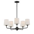 thumbnail image 1 of 12095SWAR Maxim Lighting Bristol - 5 Light Chandelier-10.5 Inches Tall and 26.5 Inches Wide-Anthracite Finish, 1 of 4
