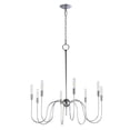 thumbnail image 1 of Maxim Lighting - Eight Light Chandelier - Willsburg-Eight Light Chandelier-30, 1 of 5