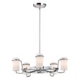 thumbnail image 1 of Maxim Lighting - Five Light Chandelier - Single-Tier Chandelier - Avant-Five, 1 of 4