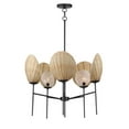 thumbnail image 1 of 12605NABK Maxim Lighting Maldives - 5 Light Chandelier-20.25 Inches Tall and 26 Inches Wide     -Traditional Installation, 1 of 5