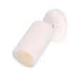 thumbnail image 1 of Maxim Lighting - Flush Mount - Spots-One Light Can Wall/Flush Mount in  style-5, 1 of 2