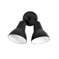 thumbnail image 1 of Maxim Outdoor Directional Flood Light - Double Light with Shade, 1 of 2