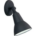 thumbnail image 1 of Maxim Outdoor Directional Flood Light - Single Light with Shade, 1 of 2