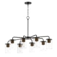 thumbnail image 1 of 11848CDABBK-Maxim Lighting-Sleek - 8 Light Chandelier-Antique Brass/Black Finish    -Traditional Installation, 1 of 2