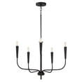 thumbnail image 1 of 24815BK Maxim Lighting Vela - 5 Light Chandelier-18.25 Inches Tall and 24 Inches Wide-Black Finish    -Traditional Installation, 1 of 5