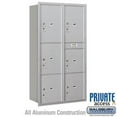 thumbnail image 1 of Maximum Height Recessed Mounted 4C Horizontal Parcel Locker with 6 Parcel Lockers in Aluminum with Private Access - Rear Loading, 1 of 3