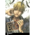 thumbnail image 1 of Maximum Ride - 9780099538370, 1 of 1