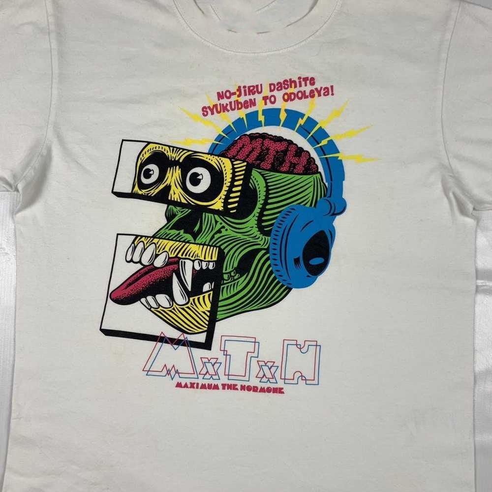 Maximum the Hormone Music On Stage White T-Shirt Cotton Unisex