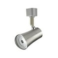 thumbnail image 1 of Maximus 50W Equivalent 4 in Nickel LED Dimmable Track Lighting, 1 of 4