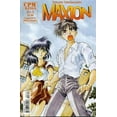 thumbnail image 1 of Maxion #3 VF ; CPM Comic Book, 1 of 1
