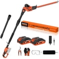 thumbnail image 1 of MAXLANDER Hedge Trimmer 18-Inch Cordless Pole Hedge Trimmer, 16-Feet Max Reach Hedge Trimmer with Extension Pole, Multi-Angle Adjustable, 2 x 2.0Ah Battery and Charger Included, 1 of 8