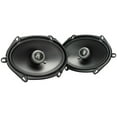 thumbnail image 1 of Maxxsonics FKB168 MB Quart Formula 5x7/6x8 Inch 2 Way Coaxial Car Audio Speakers, 1 of 4
