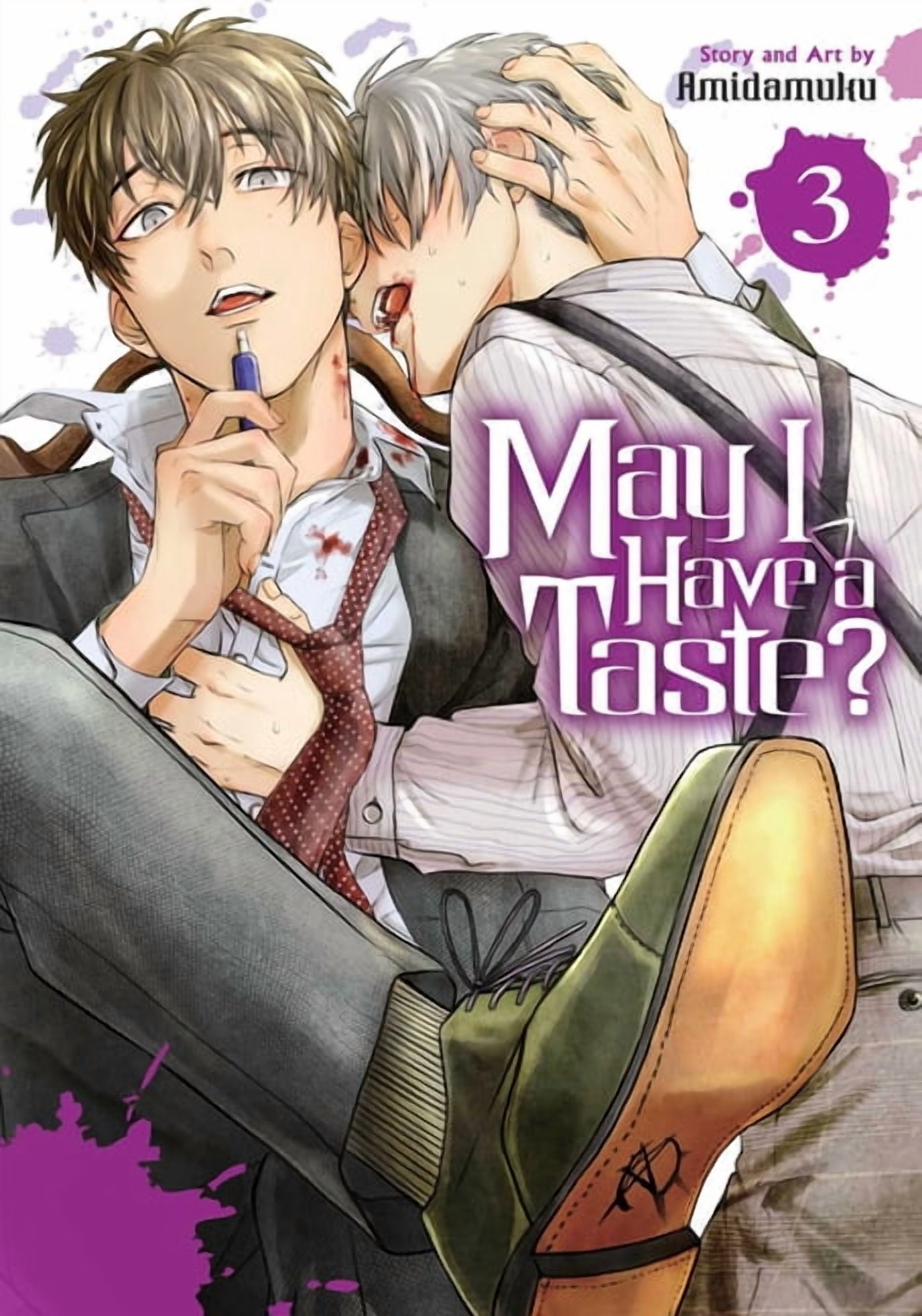 May I Have a Taste?: May I Have a Taste?, Vol. 3 (Paperback)