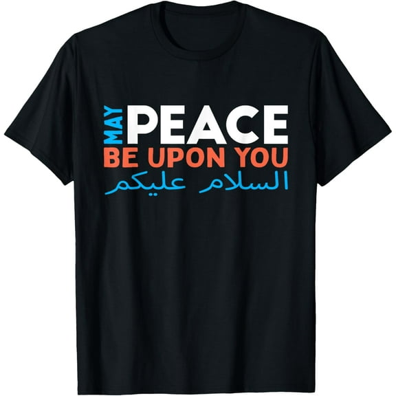 May Peace Be Upon You Arabic Muslim Ramadan T-ShirtMen and women, Black T-shirt, size: Extra large