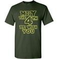 thumbnail image 1 of May The 4th Be With You Movie TV Funny Parody Adult T-Shirt Tee, 1 of 2