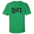 thumbnail image 1 of May The Course Be With You Adult Short Sleeve T-shirt, 1 of 4